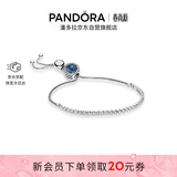 潘多拉（PANDORA）璀璨之心手链银色闪耀高级设计感送女友925银手链生日礼物