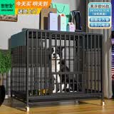 憨憨宠 狗笼 狗笼子中大型犬小型犬带厕所加粗加固金毛拉布拉多方管笼子 黑浮银94*64*83.5CM含轮高度 65斤内适用