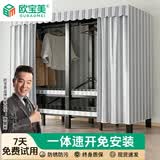 欧宝美免安装衣柜钢架结构家用卧室折叠衣柜全钢架布衣柜出租房衣橱收纳 【磁吸款】拿铁纹 【顺丰/德邦快递-送货上门】125*52*170cm