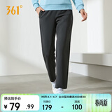 361°运动裤子女春夏季跑步宽松户外休闲裤直筒长裤卫裤662434710D