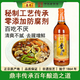鼎丰香糟卤630ml 三年陈糟 一卤成菜 简单烹饪 零防腐剂 中华老字号