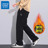 真维斯（Jeanswest）雪尼尔休闲裤男士2026春秋季加绒加厚直筒裤子潮牌灯芯绒运动卫裤 6632黑色 加绒 M
