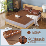 黛安居麻将凉席竹席子麻将席 双人夏天单人宿舍学生可折叠块竹垫空调席 【旗舰款】咖色双牛筋 -窄边包底 单凉席 适用1.8米床 180cm*200cm