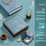 宣彩 茶饼收纳盒普洱茶茶饼盒357g茶饼礼盒空盒白茶收纳包装盒空礼盒 茶趣典藏（普洱茶）蓝色饼盒