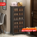 安尔雅鞋柜门口简易玄关收纳一体柜子超薄宿舍鞋架多层家用 6层暗茶色