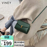 viney包包女包牛皮斜挎包品牌洋气单肩手机包生日礼物高级感送女友老婆