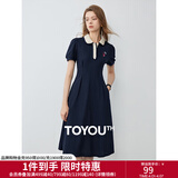 初语polo领连衣裙收腰显瘦女夏季新款a字裙短袖t恤高腰中长裙 藏青色 L