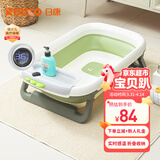 日康（rikang）婴儿洗澡盆 折叠盆宝宝无线感温洗浴盆带置物架RK-X1045-1 军绿色