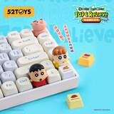 52TOYS 蜡笔小新敲击解压系列键帽盲盒 玩具潮玩摆件礼物单只随机礼物