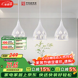 FSL佛山照明LED餐厅灯吊灯具三头吸顶餐吊灯饰创意卧室灯长条50623