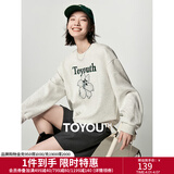 初语百合花重工刺绣卫衣女26春季新款圆领宽松长袖休闲上衣 花灰色 M