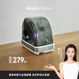 olayks立时 消毒柜 家用台式消毒碗柜 小型碗筷婴儿奶瓶紫外线烘干消毒保洁柜免沥水消毒器 【政府补贴】 一星级 22L 【紫外+烘干】母婴/茶具适用