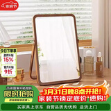 小匠材化妆镜简约实木家用桌面复古梳妆镜办公室折叠可便携台式镜子大号