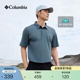 Columbia户外男子吸湿速干多色POLO衫运动短袖T恤AE2996 429 蔚蓝色 L (180/100A)