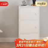 雅美乐书架落地简易书柜带门卧室书房阳台飘窗置物小柜子 三门