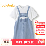 巴拉巴拉【三丽鸥IP】女童夏装儿童连衣裙大童假两件 牛仔浅蓝88101 150 cm