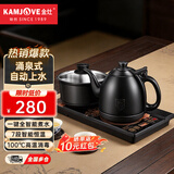 金灶（KAMJOVE）自动上水电热水壶全自动上水壶恒温壶电水壶烧水壶茶具电茶炉全智能茶台烧水壶一体 0.9L H-K9（砚墨黑）