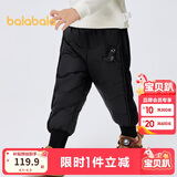 巴拉巴拉童装儿童裤子男童女童宝宝保暖加厚羽绒裤冬装束脚长裤时尚