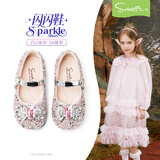 斯纳菲女童皮鞋春季爱莎公主鞋儿童水晶鞋中大童演出鞋软底鞋水晶粉27