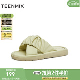 天美意凉鞋商场同款褶皱交叉条带外穿舒适拖鞋女鞋BG311BT3 浅黄色 35