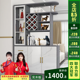 凯帝格（CADEFE） 酒柜客厅隔断柜进门玄关柜简约现代家用装饰柜间厅柜北欧屏风柜 【实木免漆板】浅布纹1.23米长 双面