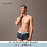 Calvin Klein内衣男士三条装提花腰边ck低腰棉质微弹防夹臀四角裤平角内裤男 NP2765ORSS-藏青/太空黑/碳灰 3条 XL