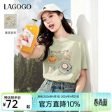 LAGOGO趣味印花纯棉T恤女拉谷谷2025年夏季新款舒适显白休闲上衣 浅绿色 S