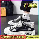 FKF鞋子男鞋春夏季休闲潮流板鞋男生薄款冰丝帆布鞋防滑透气运动鞋 RF-L7771黑色【升级版】 40
