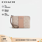 蔻驰（COACH）【品牌直供】女士小号手拿包手腕包PVC配皮革CW854礼物