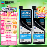 雪佛龙喷油嘴清洗剂汽车养护品免拆发动机油路喷油嘴清洗剂改善尾气超标