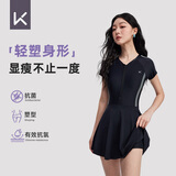 Keep泳衣女连体裙式游泳衣遮肚显瘦大码温泉抗氯速干泳装 灰黑色 L 