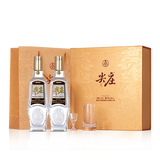 尖庄绵柔浓香型白酒 固态法 纯粮酒 五粮液股份公司出品 年份随机 52度 500mL 尖庄荣光双瓶礼盒 优级