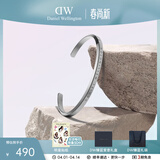 丹尼尔惠灵顿（DanielWellington）DW手镯女 经典系列开口可调节时尚手环情侣手镯 生日礼物送女生 典雅银手镯（小号）DW00400004