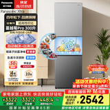 松下（Panasonic）Xtra蔓越莓300L三开门冰箱家用小型超薄自动制冰一级能效风冷无霜NR-XC30GJB-S【国家补贴】