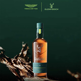 格兰菲迪（GLENFIDDICH）X 阿斯顿·马丁F1联名限量版16年单一麦芽威士忌700ml