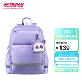美旅放心书包1-6年级小学生大容量儿童双肩包高颜值女孩背包减负NG3