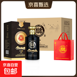 【和天下 贵州经典白酒】52度浓香型口粮酒白酒 炒菜做饭年货礼盒 52%vol 500mL 6瓶 白水杜康·江山脉