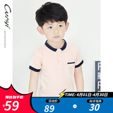 纯一良品（CUNYI）童装男童短袖t恤儿童polo衫中大童宝宝半袖保罗衫男孩夏季上衣 粉色 150 cm