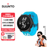 颂拓（SUUNTO）RACE S 轻量户外训练腕表 专业跑步运动智能手表生日礼物 活力蓝