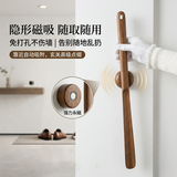 艾杰普（JEPPE）磁吸鞋拔子胡桃木75CM鞋撑提鞋器孕妇老人免弯腰