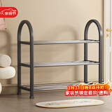 安尔雅简易塑料鞋架 组装客厅创意铁艺鞋架 门后收纳女鞋柜多层