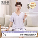 雪茜曼中老年妈妈睡衣女100%纯棉2026新款短袖套装大码家居服可外穿