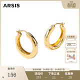 Arsis【许妍同款】自由搭配潺流耳圈耳钉女原创耳饰生日礼物送女友 金色小号
