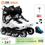 乐秀（ROADSHOW）轮滑鞋成人溜冰鞋初学入门花式休闲刷街旱冰鞋平花鞋RX5滑冰鞋 白银【送大礼包】 40 -41