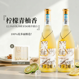 露颂【国际4金奖】西班牙进口DO级半甜白葡萄酒微醺甜酒原酒进口礼盒 100%霞多丽金奖半甜白双支装