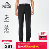 伯希和（Pelliot）户外快干裤男士夏季运动长裤休闲弹力徒步登山裤子115214025黑3XL