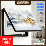 电表箱装饰画免打孔现代简约客厅餐厅挂画总开关电闸盒遮挡配电箱 山水画 40*30遮挡30*20 上掀款-无液压杆