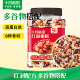 十月稻田 红润粥料 1.5斤 五红粥米 杂粮 红枣红豆花生 八宝粥米 早餐煮粥