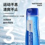 屈臣氏男士运动舒爽三合一沐浴露250ml清爽保湿淋浴露洗发洁面京东自营
