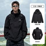 骆驼蛟龙冲锋衣男女同款潮流运动户外防雨登山服秋冬外套M34CAFO730D
